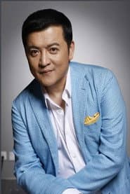 Photo of Zhao Yiou