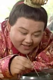 Photo of Tie Li
