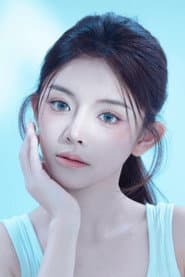 Photo of Leng Ba