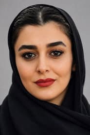 Photo of Sahar Lotfi