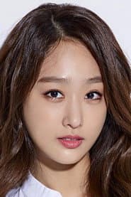 Photo of Han Yoo-yi