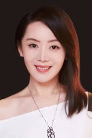 Photo of Che Yongli