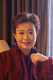 Photo of Ella Chan Bo-wa