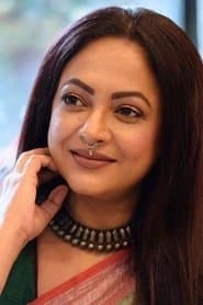 Photo of Sreelekha Mitra
