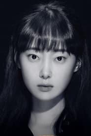 Photo of Yoo Yu-jin