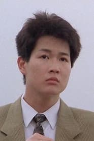 Photo of Do Siu-Chun