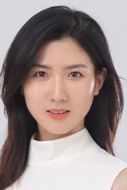 Photo of Haiyi Zhang