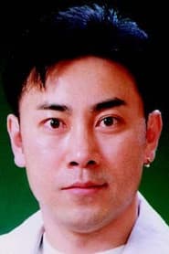 Photo of Yoon Bok-sung