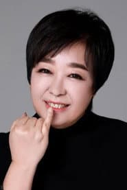 Photo of Hye Eun-yi