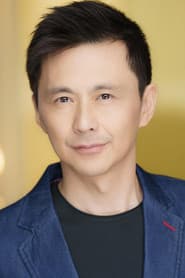 Photo of Howard Young