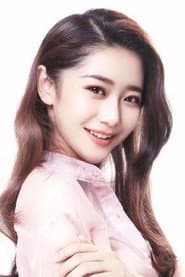 Photo of Lu Yanbei