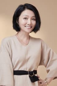 Photo of Wang Hongmei