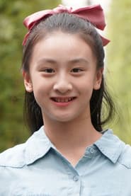 Photo of Cindy Tian