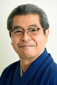 Photo of Shinosuke Tatekawa