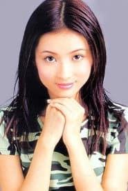 Photo of Elle Choi