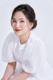 Photo of Nguyên Hà