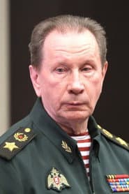 Photo of Victor Zolotov