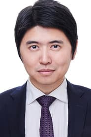 Photo of Tim Zhang