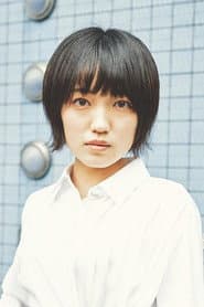 Photo of Yuuki Yagi