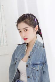 Photo of Yan Xincheng