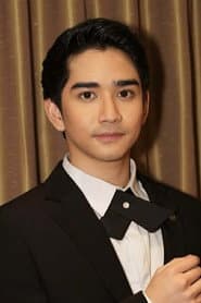 Photo of Zaijian Jaranilla