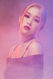 Photo of Lee Ga-hyun