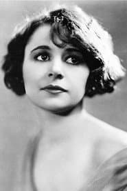 Photo of Marion Harlan
