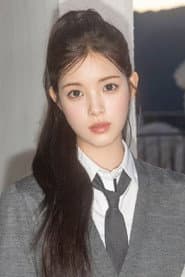 Photo of YUHA