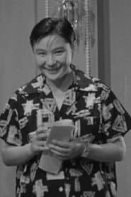 Photo of Takiko Mizunoe