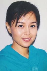 Photo of Yu Lihong