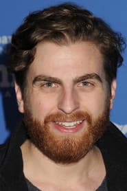 Photo of Jeremy Ungar