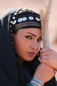Photo of Qamar Khalaf