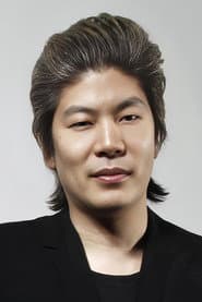 Photo of James Iha
