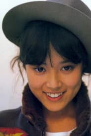 Photo of Yuka Ônishi