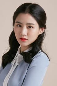 Photo of Choo Soo Bin