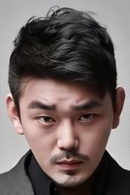 Photo of Bae Geon-ha