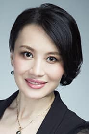 Photo of Li Fei