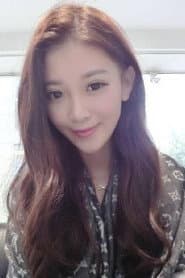 Photo of Wang Xinru