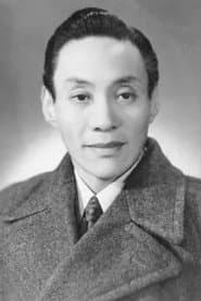 Photo of Weibang Ma-Xu