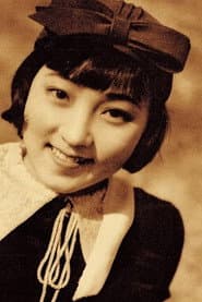 Photo of Matsuko Ashita