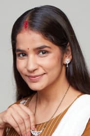Photo of Rrama Sharma