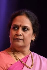 Photo of S.P. Sailaja