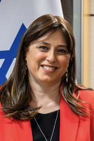 Photo of Tzipi Hotovely