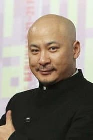 Photo of Wang Quan'an