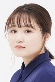 Photo of Erina Goto