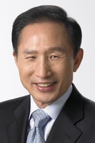 Photo of Lee Myung-bak