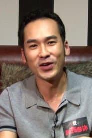 Photo of Chiu Lok Yin