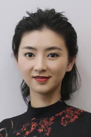 Photo of Lan Xi