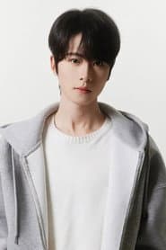 Photo of Yi Hang