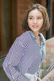Photo of Melody Kan